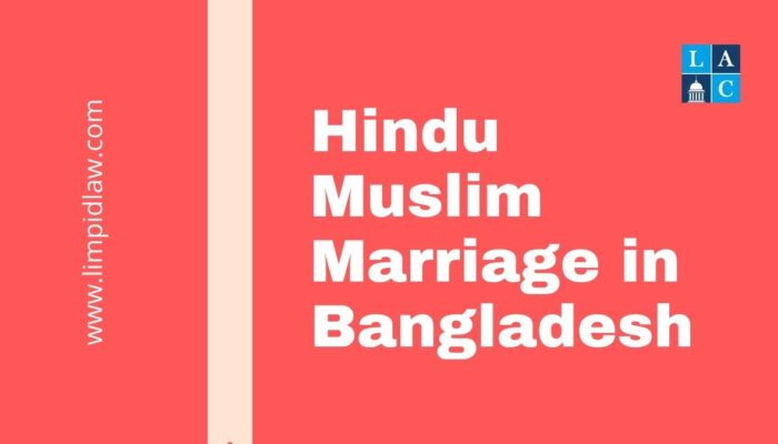 Hindu Muslim Marriage in Bangladesh